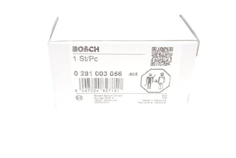 Реле (блок) свечей накала bosch 0281003056