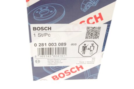 Реле (блок) свечей накала bosch 0281003089