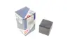 Реле Bosch 0986AH0204 (фото 2)