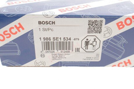 Реле стартера bosch 1986SE1534