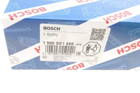 Реле втягуюче стартера bosch 1986SE1695