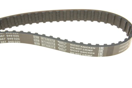 Ремінь грм bosch 1987949020