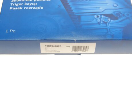 Ремінь грм bosch 1987949087