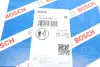Ремень ГРМ bosch 1987949094
