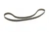 Ремень грм bosch 1987949450