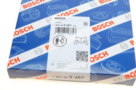 Ремінь грм bosch 1987949467