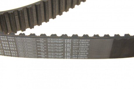 Ремінь грм bosch 1987949553