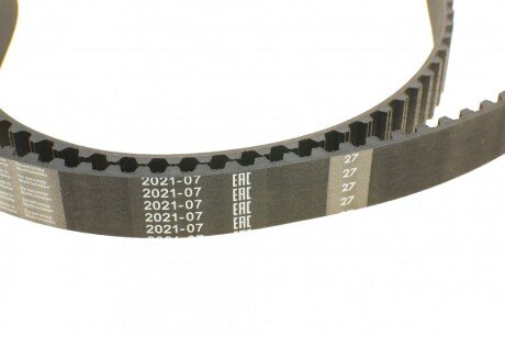 Ремінь грм bosch 1987949559