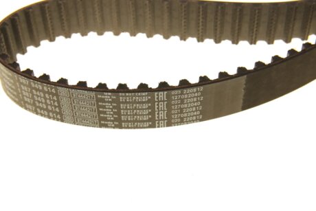 Ремень грм bosch 1987949614