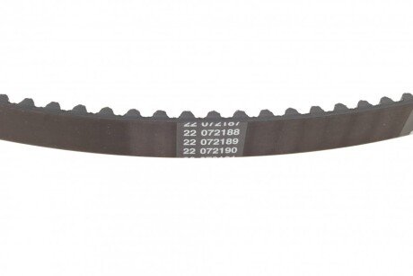 Ремінь грм bosch 1987949690