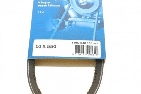 Приводной ремень генератора bosch 1987948003