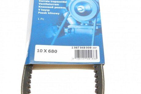 Привідний ремінь генератора bosch 1987948008
