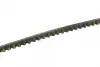 Ремень клиновой 11,9X965 VW Golf, Jetta, T4 1,6/2,0 83-92 bosch 1 987 947 786