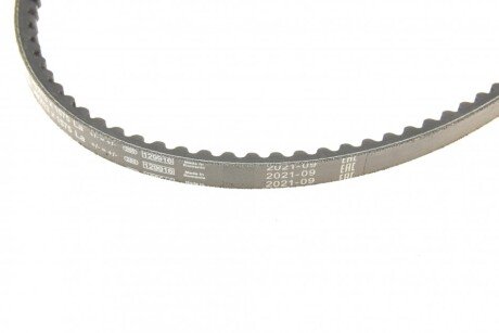 Приводной ремень генератора bosch 1987947749