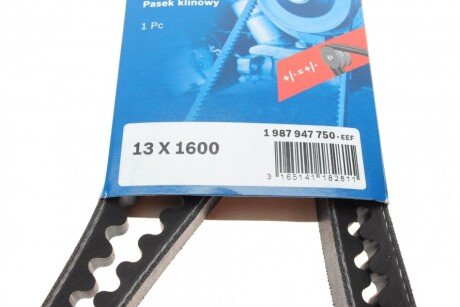 Привідний ремінь генератора bosch 1987947750