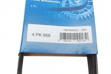 Привідний ремінь генератора bosch 1987948302