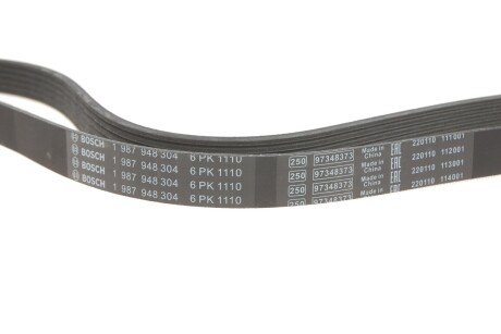 Привідний ремінь генератора bosch 1987948304