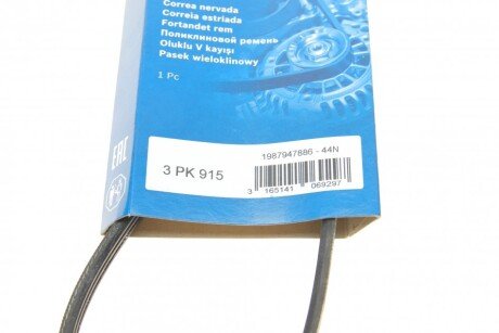 Приводной ремень генератора bosch 1987947886