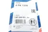 Ремень п-клиновой 4pk1238 (пр-во) bosch 1987946003