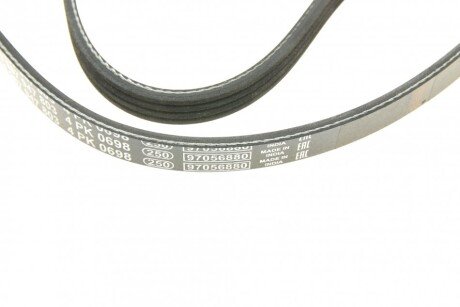Приводной ремень генератора bosch 1987947803
