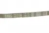 Ремень п-клиновой 4pk715 CHEVROLET AVEO (T200) (T250) (пр-во) bosch 1 987 947 888