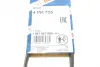 Ремень п-клиновой 4pk735 DAEWOO Matiz (M100) 0.8 [F8CV] (пр-во) bosch 1987947890