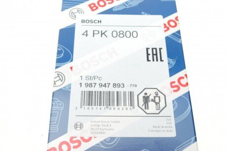 Приводной ремень генератора bosch 1987947893