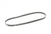 Ремень п-клиновой 4pk900 (пр-во) Bosch 1 987 948 349 (фото 2)