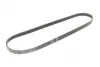 Ремень п-клиновой 4pk915 DAEWOO Matiz (M100) 0.8 [F8CV] (пр-во) bosch 1 987 947 901