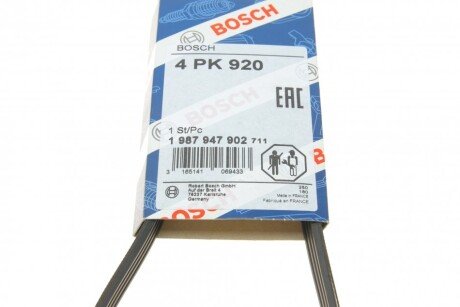 Приводной ремень генератора bosch 1987947902