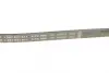 Ремень п-клиновой 4pk985 (пр-во) bosch 1987947811