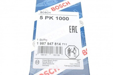 Ремень п-клиновой 5pk1000 bosch 1987947814