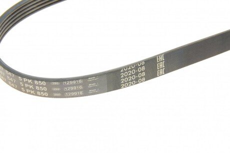 Приводной ремень генератора bosch 1987947847