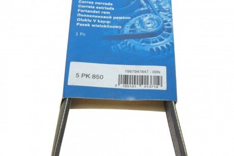 Приводной ремень генератора bosch 1987947847