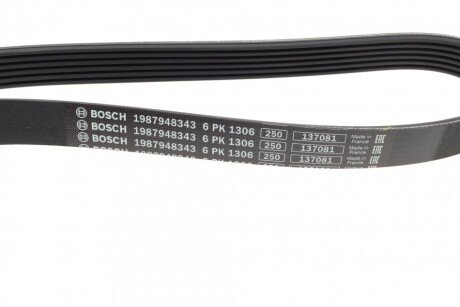 Приводной ремень генератора bosch 1987948343