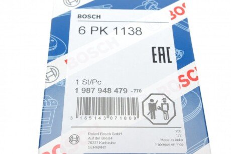 Ремень п-клиновой 6pk1138 bosch 1987948479