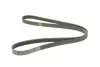 Ремень П-клиновой 6PK1623 CITROEN 3,0: Xantia, XM; VOLVO 960 3,0 bosch 1987947985