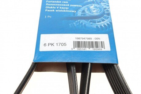 Приводной ремень генератора bosch 1987947989