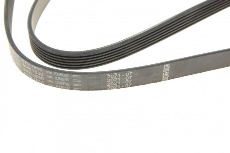 Приводной ремень генератора bosch 1987946031