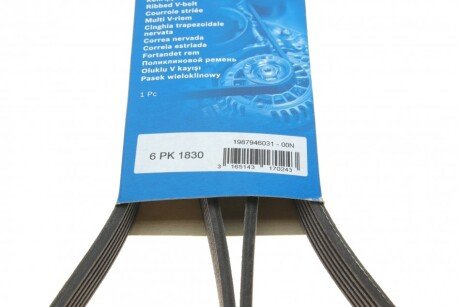 Приводной ремень генератора bosch 1987946031