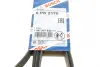 Ремень П-клиновой 6PK2170 DB W124/201 M103 bosch 1987947822