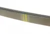 Ремень п-клиновой 6pk2404 (пр-во) Bosch 1 987 948 393 (фото 4)
