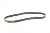 Ремень п-клиновой 6pk950 (пр-во) bosch 1987946024