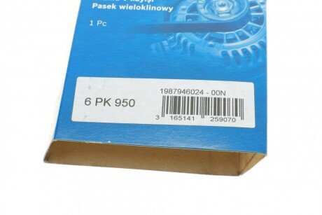 Привідний ремінь генератора bosch 1987946024