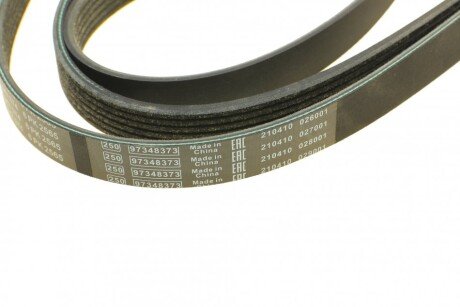 Приводной ремень генератора bosch 1987947574