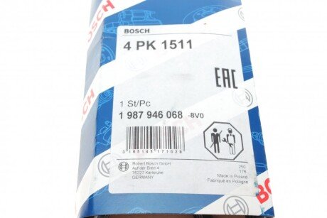 Приводной ремень генератора bosch 1987946068