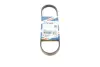 Ремень поликлин. 4PK685 (пр-во) Bosch 1 987 948 333 (фото 1)