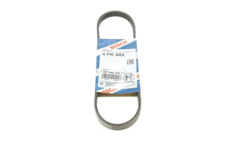 Ремень поликлин. 4PK685 (пр-во) Bosch 1 987 948 333