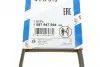 Ремень поликлин. 4PK815 (пр-во) bosch 1987947894