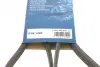 Ремень поликлин. 5PK1300 (пр-во) bosch 1987946070